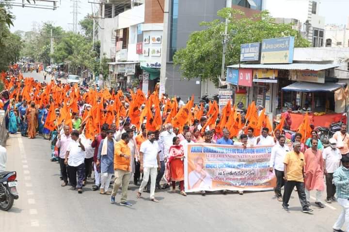 Bharatiya Mazdoor Sangh (@bmskendra) on Twitter photo BMS calls to hold nation wide Dharna at dist headquarters on 26th April. Demands Sramneeti,social security, contract system abolish and Living wages.
<a href="/LabourMinistry/">Ministry of Labour & Employment, GoI</a> <a href="/byadavbjp/">Bhupender Yadav</a> <a href="/Rameswar_Teli/">Rameswar Teli</a> <a href="/PTI_News/">Press Trust of India</a> <a href="/PIB_India/">PIB India</a> <a href="/DDIndialive/">DD India</a> <a href="/ilo/">International Labour Organization</a> <a href="/RSSorg/">RSS</a> <a href="/FinMinIndia/">Ministry of Finance</a> <a href="/DoPTGoI/">DoPT</a> <a href="/nsitharaman/">Nirmala Sitharaman</a> BMS calls to hold nation wide Dharna at dist headquarters on 26th April. Demands Sramneeti,social security, contract system abolish and Living wages.
<a href="/LabourMinistry/">Ministry of Labour & Employment, GoI</a> <a href="/byadavbjp/">Bhupender Yadav</a> <a href="/Rameswar_Teli/">Rameswar Teli</a> <a href="/PTI_News/">Press Trust of India</a> <a href="/PIB_India/">PIB India</a> <a href="/DDIndialive/">DD India</a> <a href="/ilo/">International Labour Organization</a> <a href="/RSSorg/">RSS</a> <a href="/FinMinIndia/">Ministry of Finance</a> <a href="/DoPTGoI/">DoPT</a> <a href="/nsitharaman/">Nirmala Sitharaman</a>