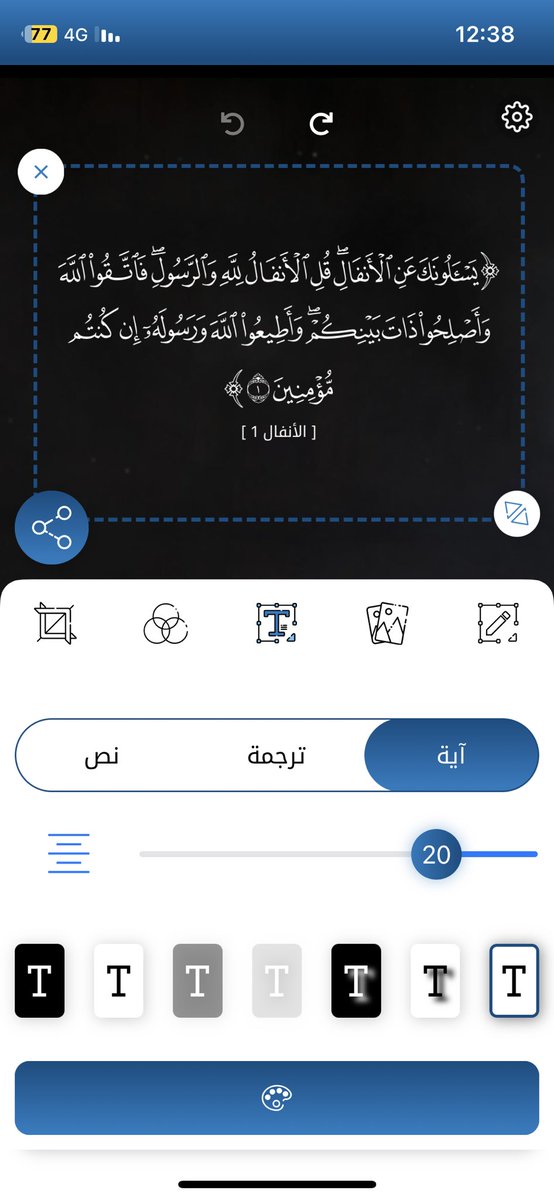 🌌 tweet media