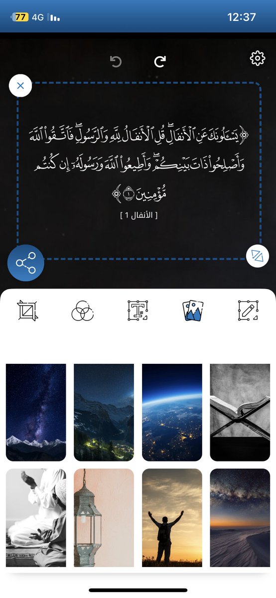 🌌 tweet media