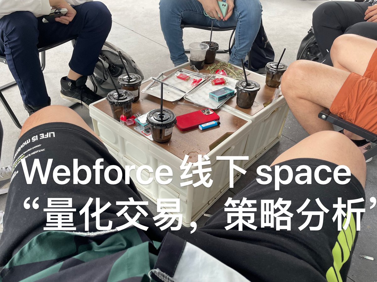 Walker young🌍Webforce tweet media