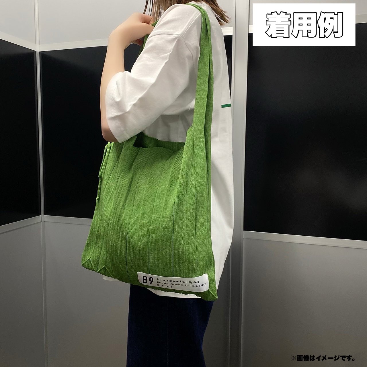 柏木悠 超特急 ハル 2way トートバッグ T.I.M.E 2023 バッグ
