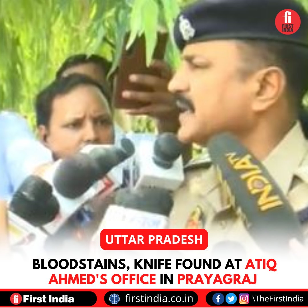 thefirstindia's tweet image. Uttar Pradesh Police on Monday found bloodstains inside the partially demolished office of slain gangster-politician Atiq Ahmed in Prayagraj who was shot dead earlier this month.
 
#UttarPradesh #bloodstains #AtiqAhmed #AshrafAhmed #Prayagraj #CCTV #investigation #crime