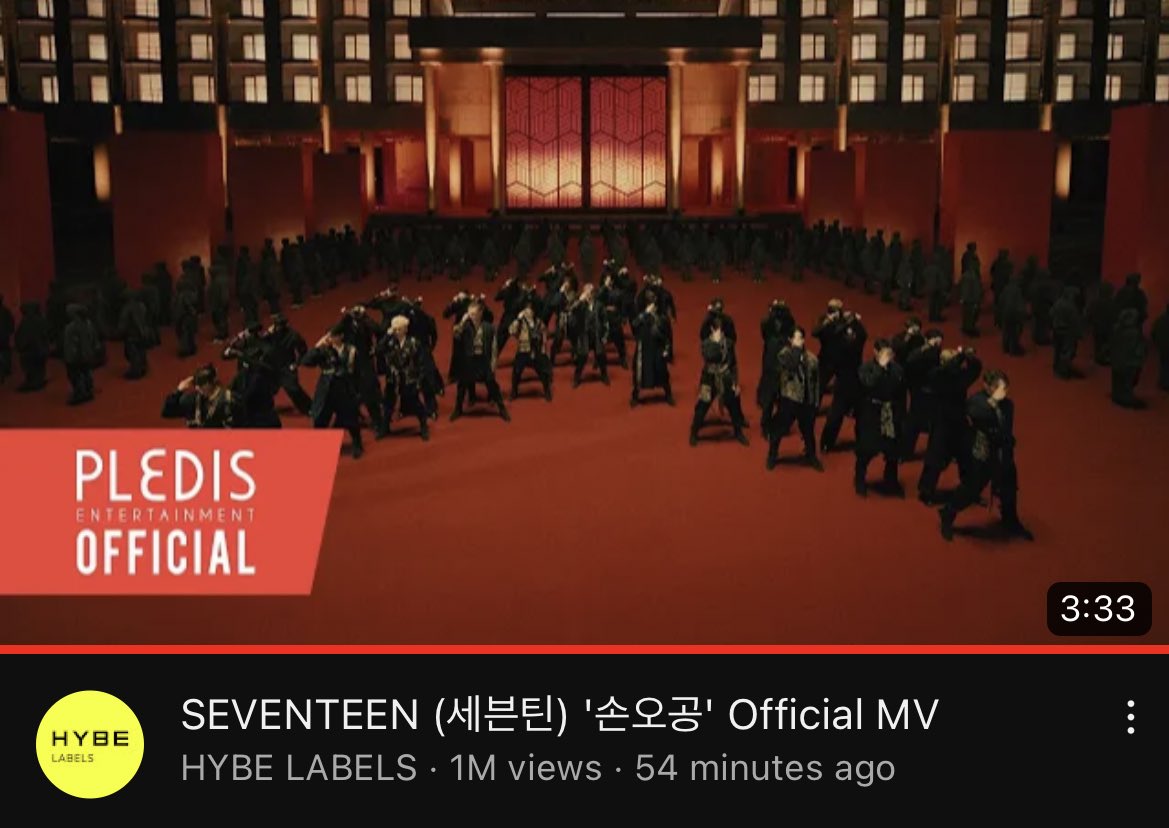 Super 1M views!!

Super — 53 mins
Rock with You — 1 hour &amp; 45 mins 
HOT — 2 hours &amp; 20 mins
_WORLD — 2 hours &amp; 30 mins
Ready to Love — 3 hours &amp; 20 mins

#세븐틴 #SEVENTEEN <a href="/pledis_17/">세븐틴(SEVENTEEN)</a>