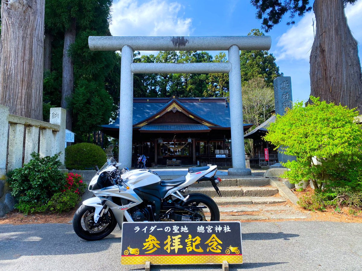 You108シロダボ tweet media