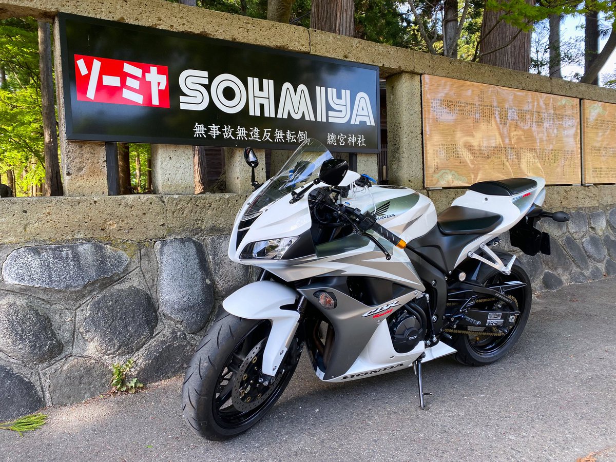 You108シロダボ tweet media