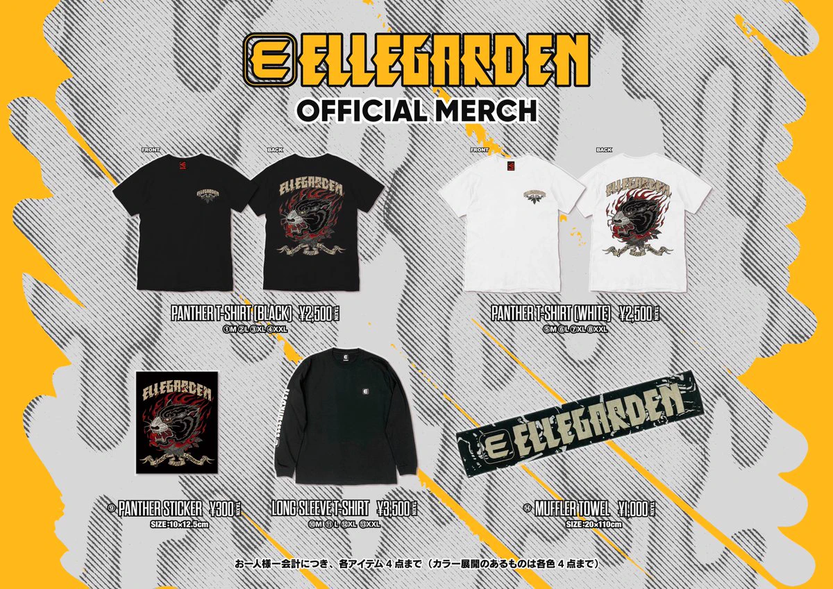 ELLEGARDEN_OFFICIAL on X: 