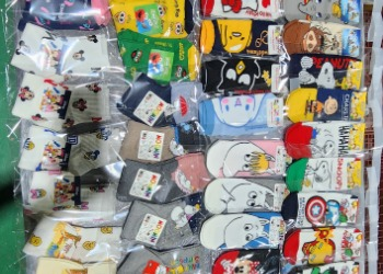 #RT 4/28일 1분께 양말랜덤3족을 보내드려용><

지인분께서 양말쇼핑몰 폐업하시면서 정리하시는데
원가판매 해보실까 고민하시길래 들고 왔습니다!
국내 제작으로 원단도 짱짱하고 가격도 엄청 저렴해요
(타래이어요)

witchform.com/payform/KKCCXS…