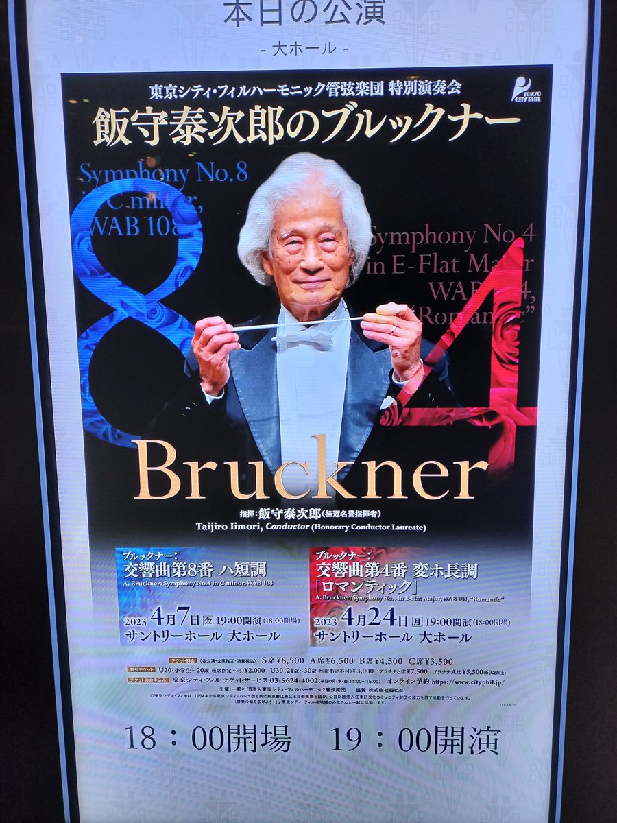 Koji Matsui 松井孝治 on Twitter 