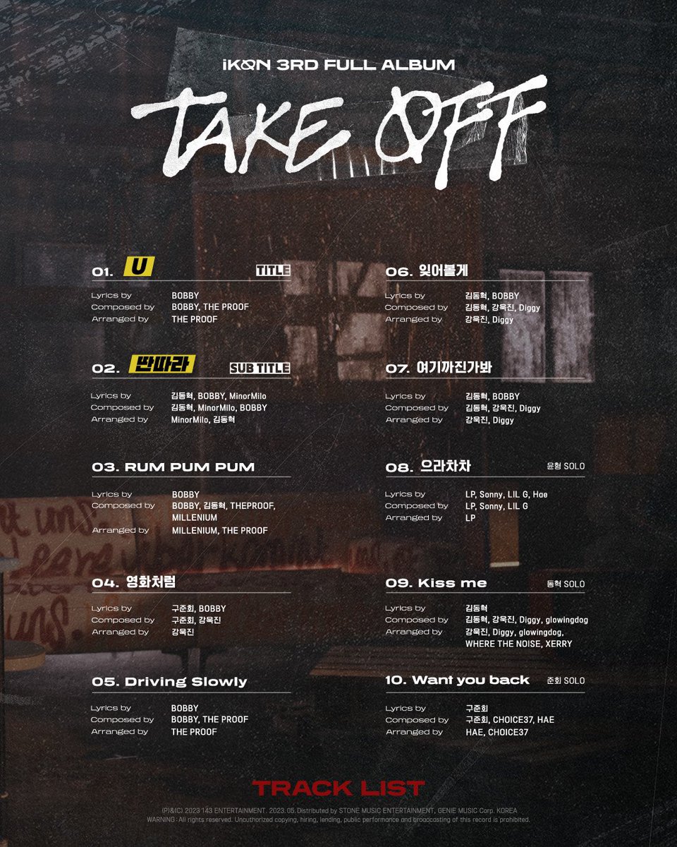 [#NOTICE] iKON 3RD FULL ALBUM [TAKE OFF] TRACK LIST #iKON #아이콘 #3RDFULLALBUM #TAKEOFF #U