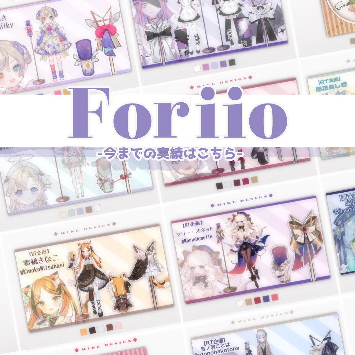 るき様♡専用です。 | conecta.tigo.com.py
