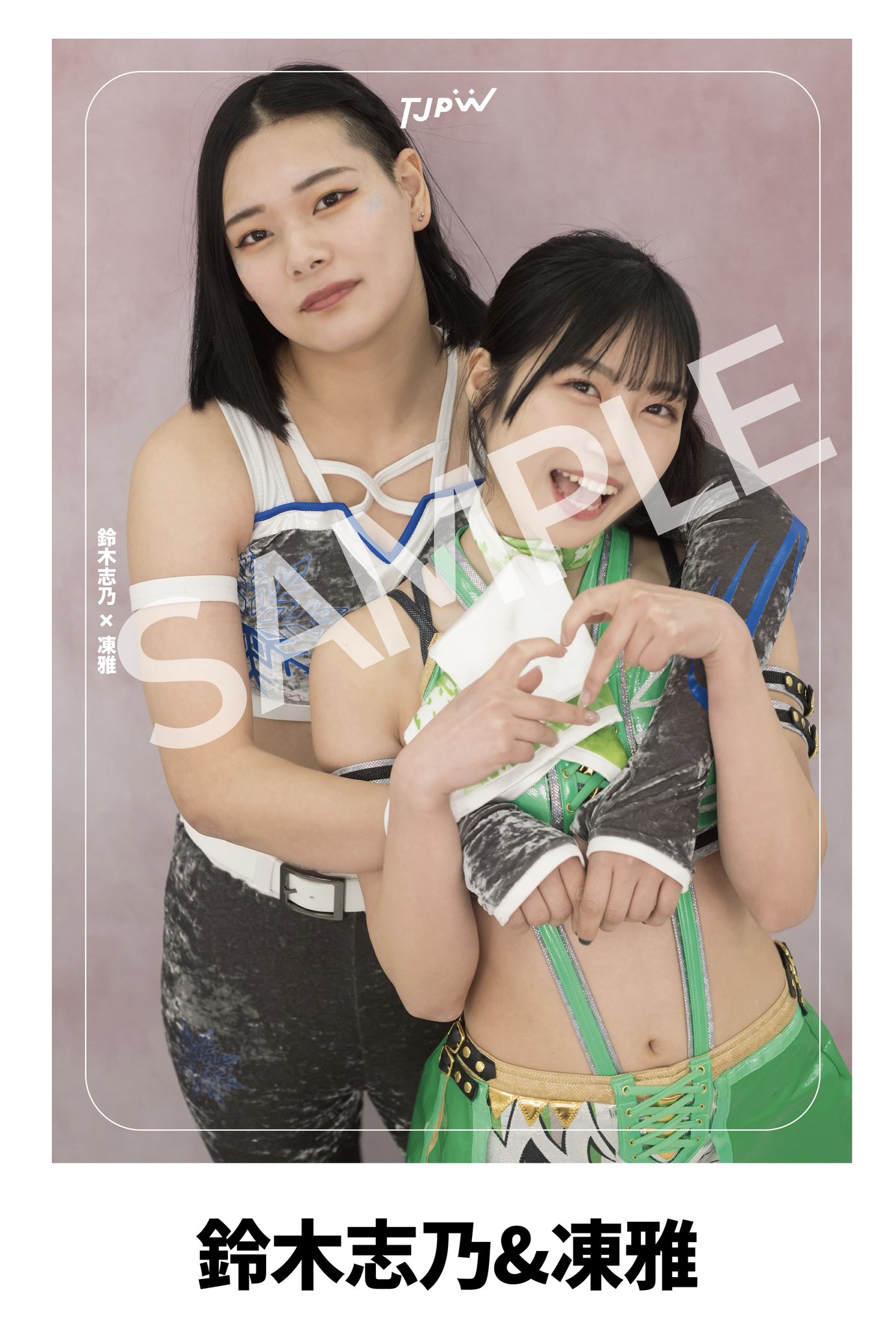 tjpw GP23 選手 直筆サイン入り ポートレートBOOK 東京女子プロレス TJPW 東京女子プロレス on X: 