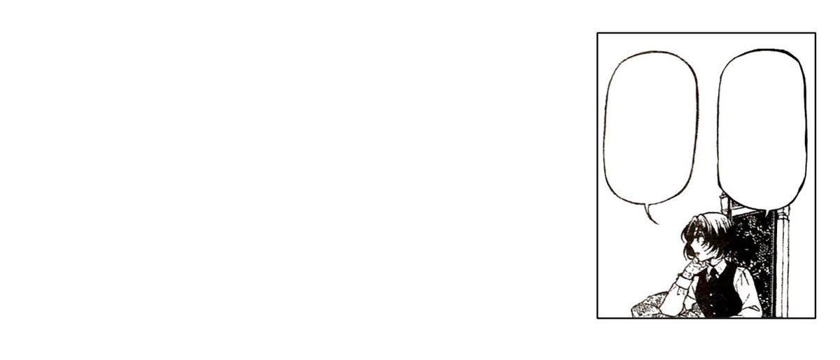 ❝ วันนี้ เข้าป่าดีกว่า.. ❞

หลุยส์พูดลอยๆ ซ้ำๆ ไปมาเพื่อต้องการให้ใครบางคนได้ยิน

❝ แต่ดึกแล้ว อาจจะหลงทางก็ได้นะ ❞