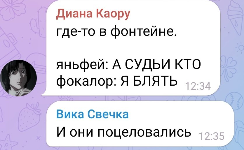 lol__chto's tweet photo. ПРИВЕТ ДЕВОЧКИ, У МЕНЯ НОВОЕ ОТП 

Навилетт: почему вы не казнили того человека на суде
Фокалор: его защищала такая милая адвокатка.....
Навилетт: но закон-
Фокалор: я закон) 
Навилетт: вы лесбиянка. https://t.co/cJIBFh11aI