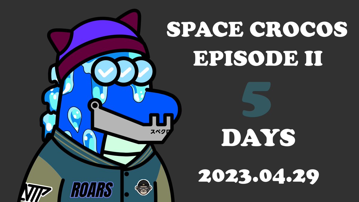 Professor___c's tweet photo. 5 DAYS UNTIL THE BEGINNING OF SPACE CROCOS EPISODE II🐊

#SPACECROCOS 
#スペクロ
#スペクロカウントダウン https://t.co/SwGSRVkP7h