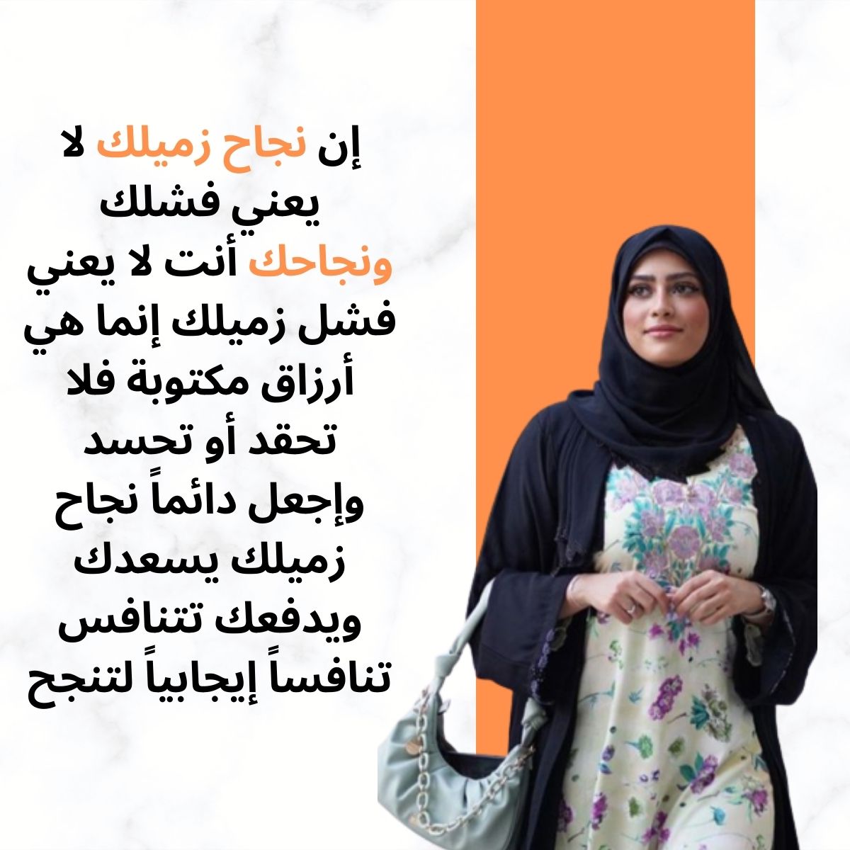 areej12010's tweet photo. https://t.co/4pMETr1xJy