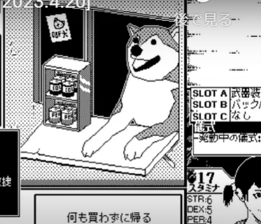 @7U7Vlnx4cRKKrQg このこですね!!!かわい~~~っっ😭😭😭😭ホラー作品の犬出演反対派なのですが(だいたいろくな目に合わないので)店番なら大丈夫かな……
情報ありがとうございます🐶❤