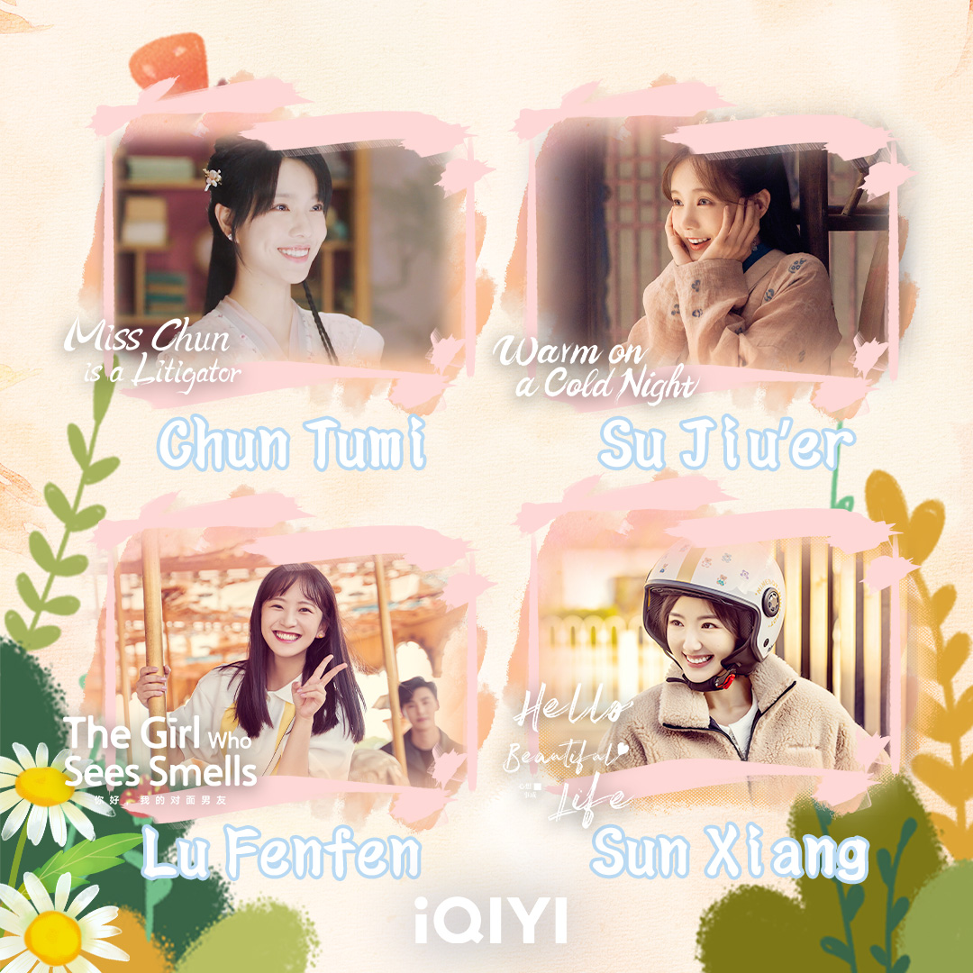 iQIYI's tweet photo. Approaching you with their sweet smiles! Did they hit you in the heart?
👉🏻App: https://t.co/tNJOcBr7YD
👉🏻Watch: https://t.co/WGtMGJSHoV
#cdrama #HelloBeautifulLife #MissChunisaLitigator #TheGirlWhoSeesSmells #WarmonaColdNight https://t.co/T3Af8j4TyY