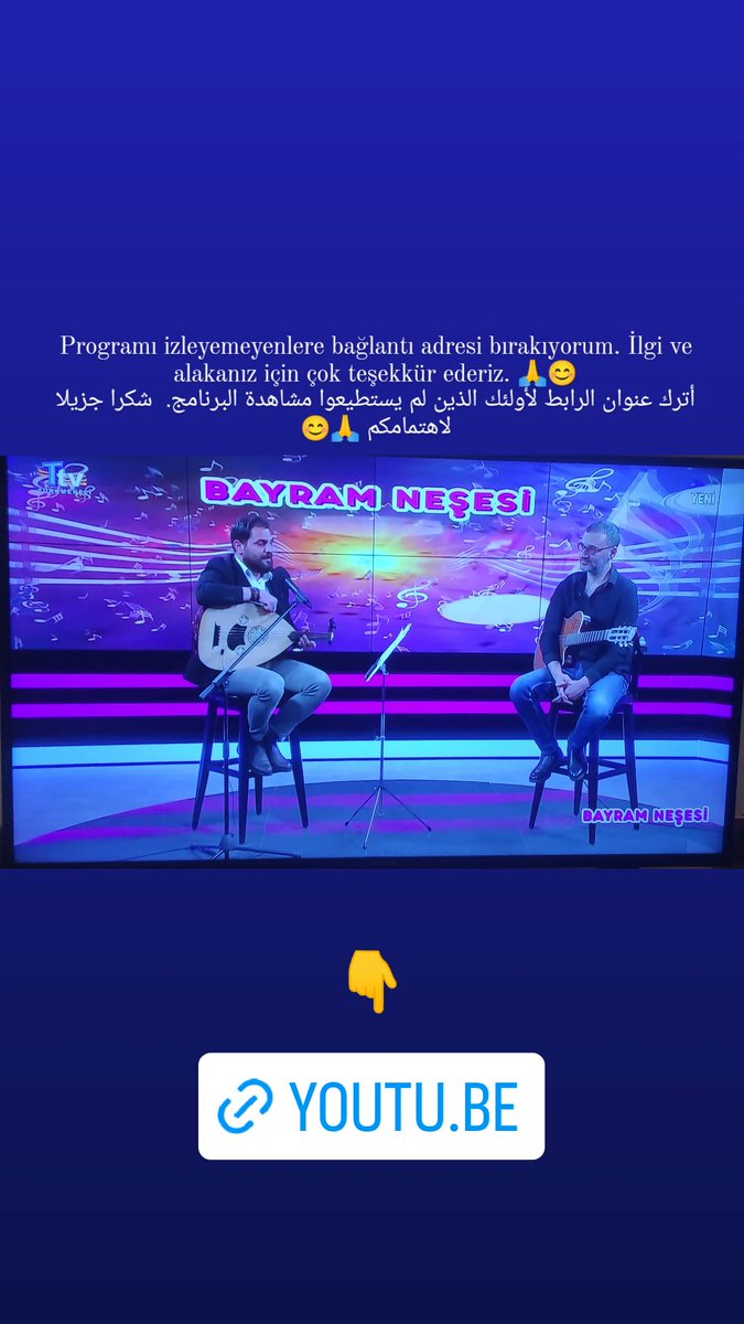 Programı izleyemeyenlere bağlantı adresi bırakıyorum. İlgi ve alakanız için çok teşekkür ederiz. 🙏😊

أترك عنوان الرابط لأولئك الذين لم يستطيعوا مشاهدة 
البرنامج.  شكرا لاهتمامكم.  🙏😊

👇👇👇👇👇👇👇

youtu.be/u8OEzsQVAJ0
