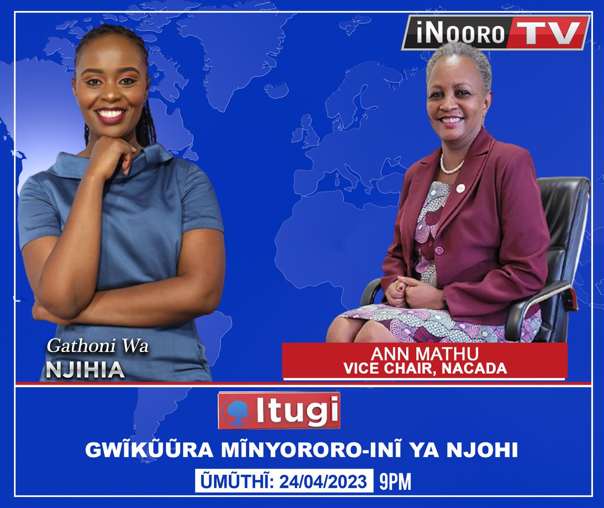 Itugĩ on <a href="/inoorotv/">Inooro TV</a>