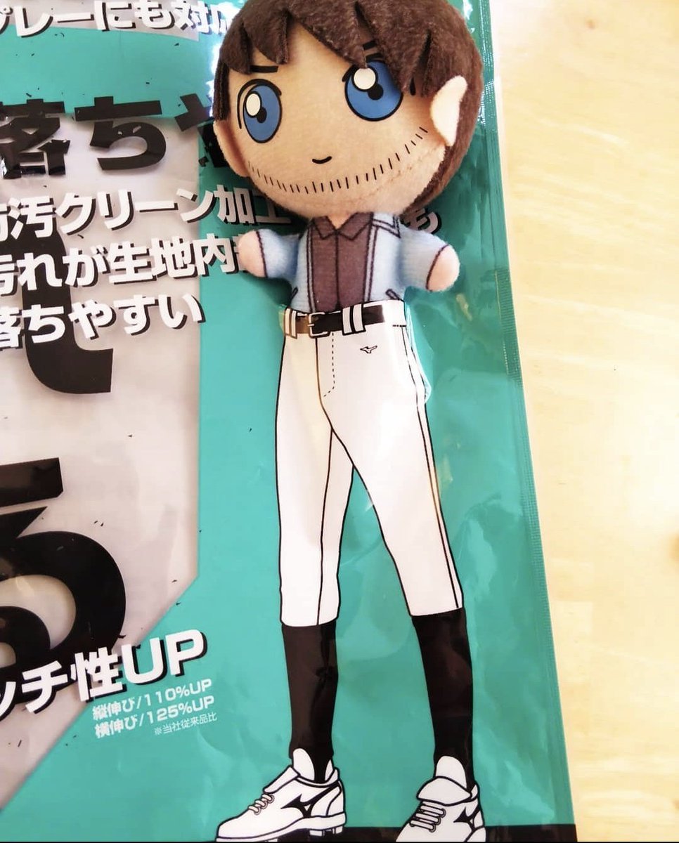 satounoomoti's tweet photo. 最近フォローしてくれたみんなー！
基本の方向性コチラだからなー！！
ぴょこﾁｬﾝの可愛さで誤魔化されるじゃないぞー！！ https://t.co/c4dEePDVY6