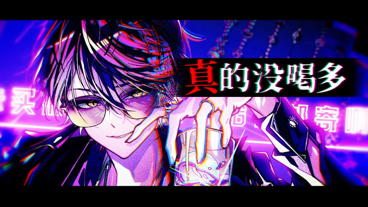 いるま@シクフォニ on X: 