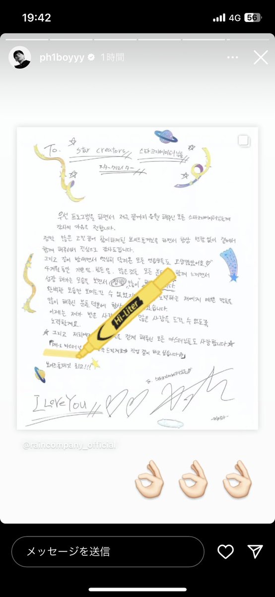 マジで頼みます、、、