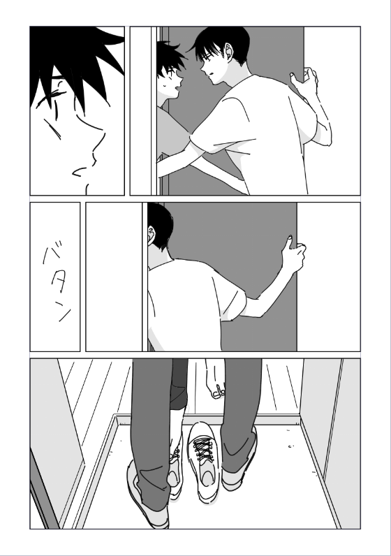 ②
R18です 