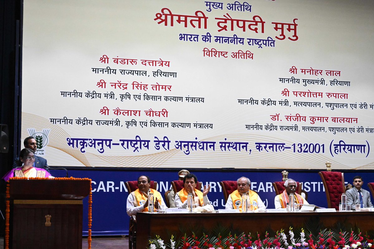 President Of India On Twitter President Droupadi Murmu Addressed The president-of-india-on-twitter-president-droupadi-murmu-addressed-the