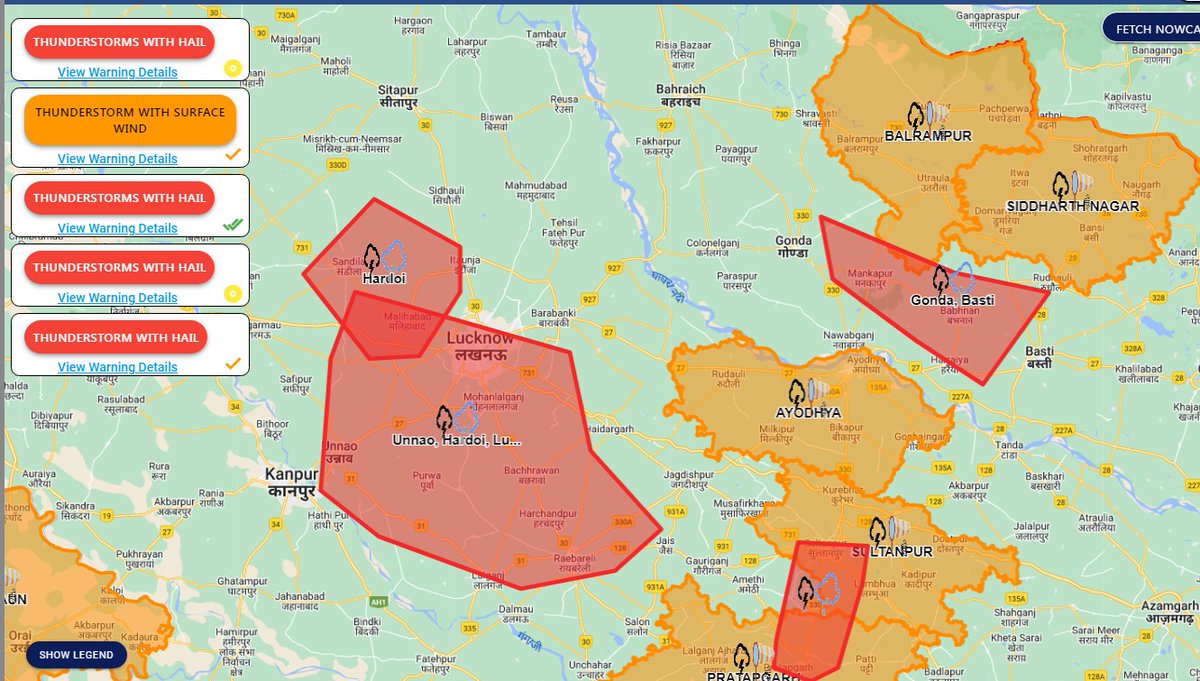 भारत मौसम विज्ञान विभाग , लखनऊ द्वारा  मौसम  सम्बन्धी पूर्वानुमान ।   #lightning #rain #forcast #WeatherUpdate #Lightningstrikes #Rahatoffice