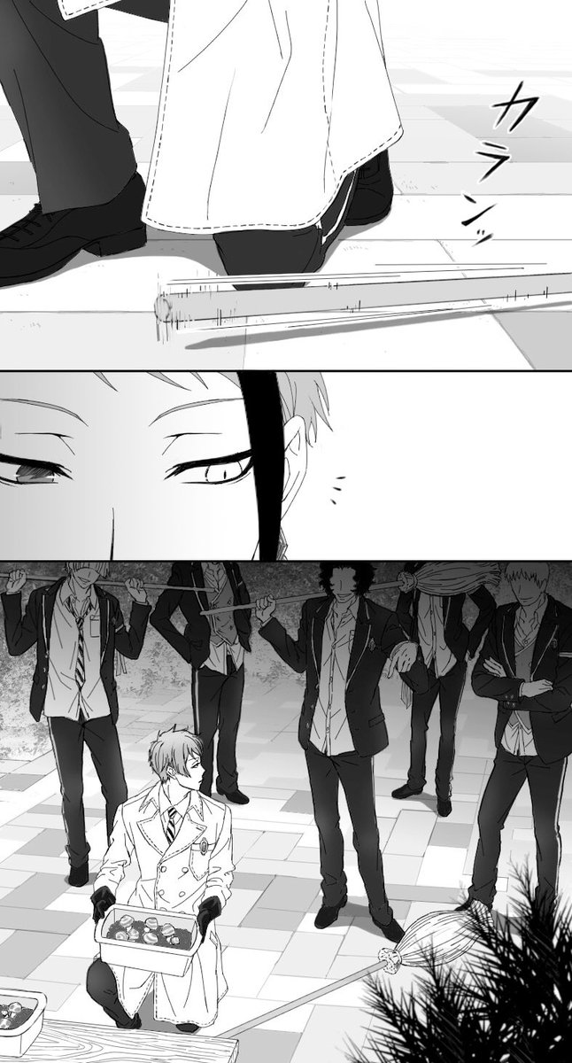 #再掲したらフォロワーが増えるらしい

その次に描いたツイステ漫画

オクタは可愛いのから物騒まで
愛しています(2回目) 