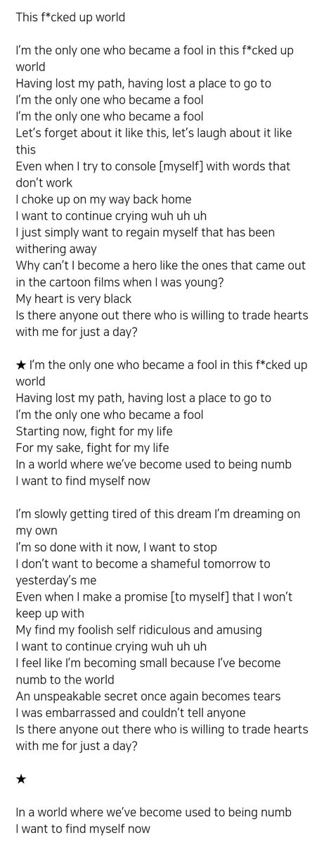 #SEVENTEEN <F*CK MY LIFE>
ENGLISH LYRICS/TRANSLATION
<a href="/pledis_17/">세븐틴(SEVENTEEN)</a>