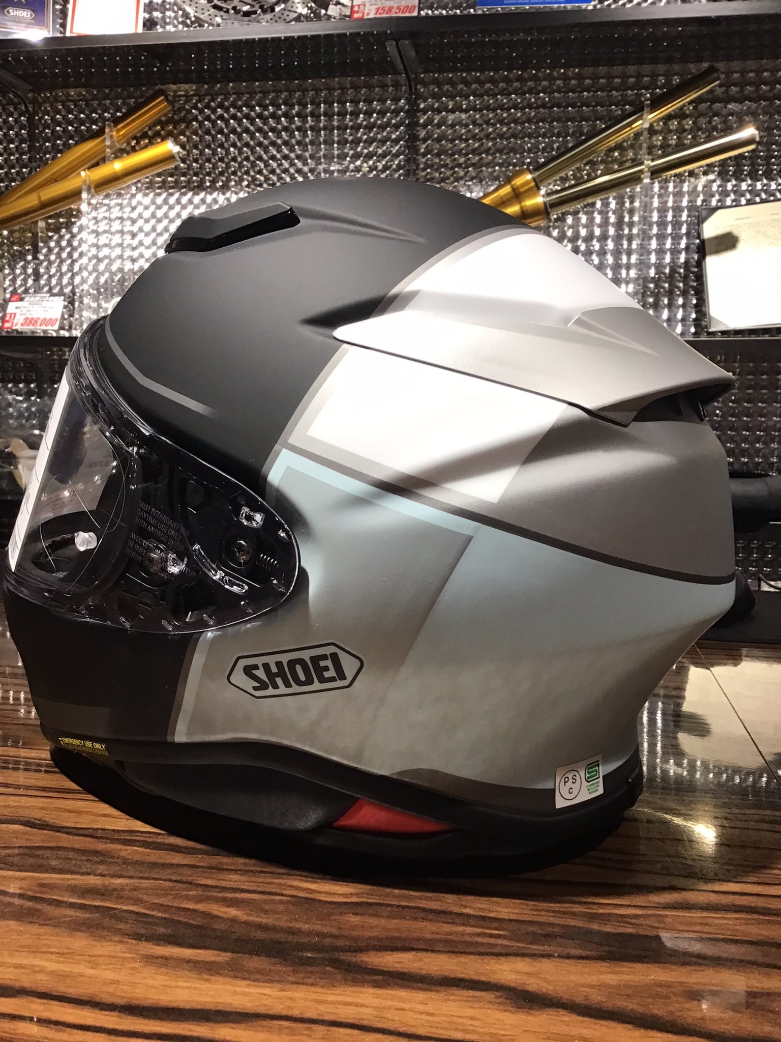 ライコランドフォレオ広島東 | #SHOEI Z-8 #ライコランド