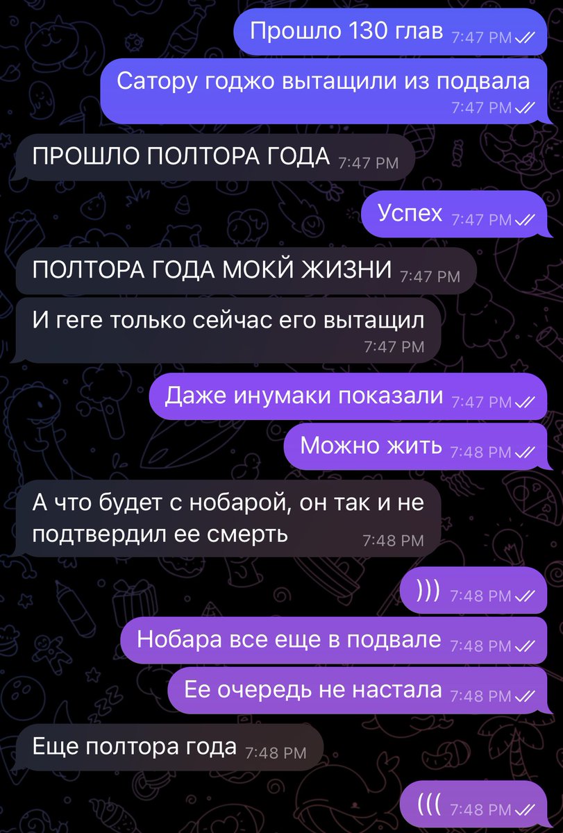 ursti8538's tweet image. Я дожила до этого момента, доживу и до возвращения нобары