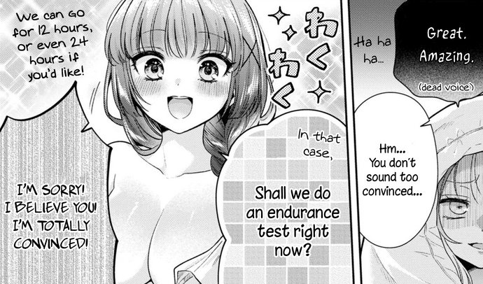 Evildeadfan102's tweet photo. I re read Does It Count If Your First Time Is With An Android? Volume 1 extras. #DoesItCountIfYourFirstTimeIsWithAnAndroid #Yuri #volume1 #manga #lgbt #extras https://t.co/bUB6VQXACm