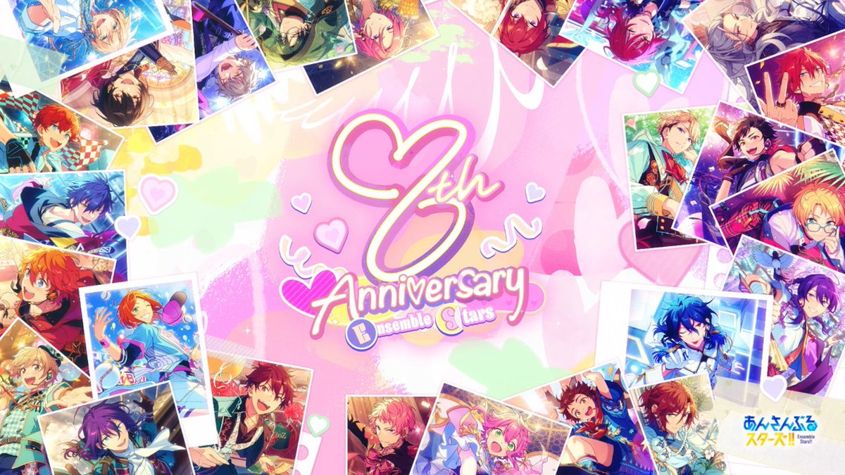 あんスタカード 1129162159.jpg?1611678054