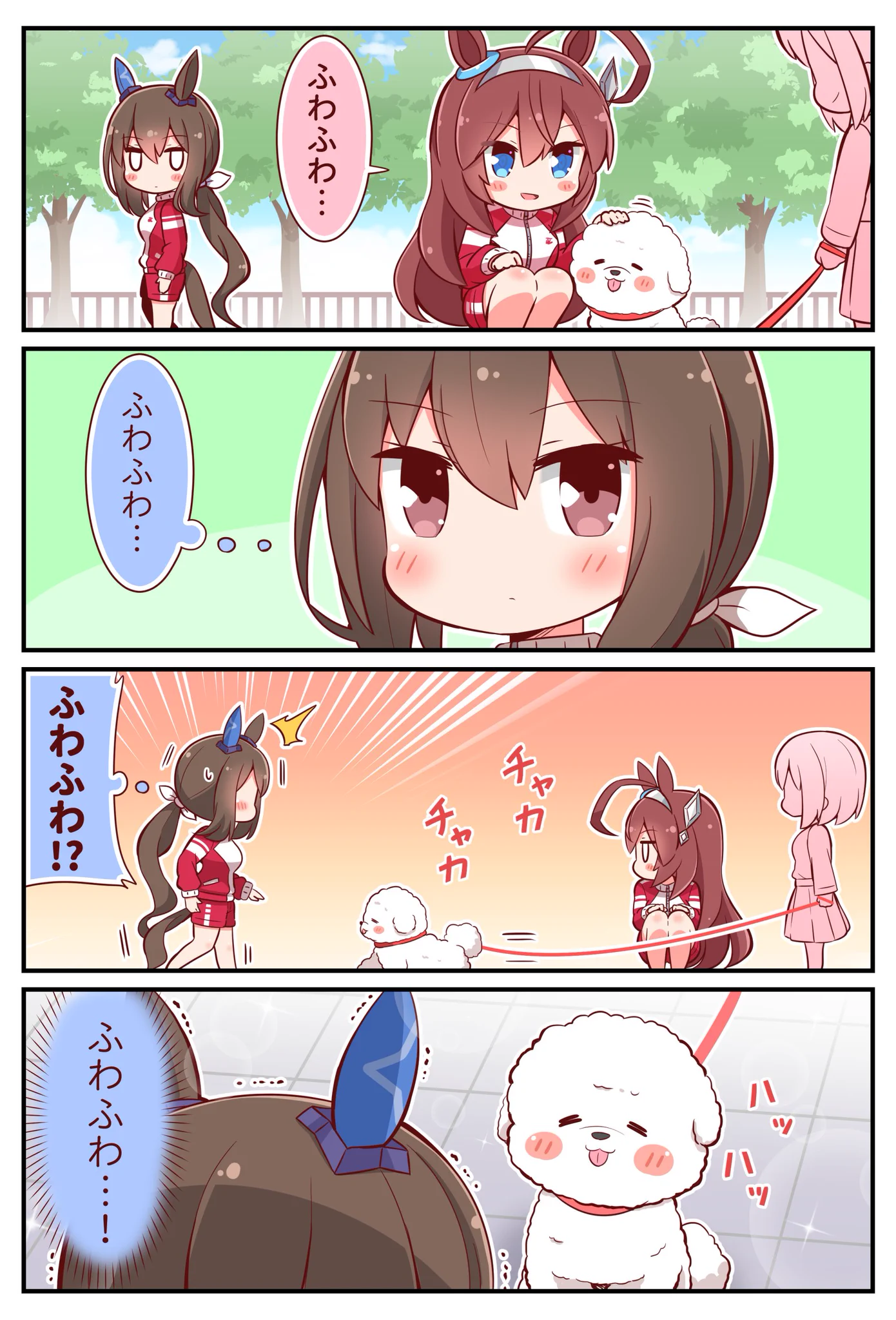恭(きょう) on X: 