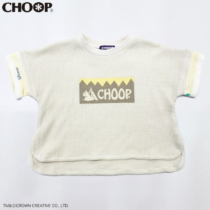 shimapatobu's tweet photo. バースデイ『CHOOP(シュープ)』コラボまとめ!2023夏が4/26~発売!Tシャツ、パンツなどの子供服が♡
懐かしいブランドの子供服が、しまむら系列に登場!
https://t.co/nuQmK6O8VT
#バースデイ #CHOOP #シュープ #しまむら #夏コーデ #子供服 https://t.co/Sqory0EG3t