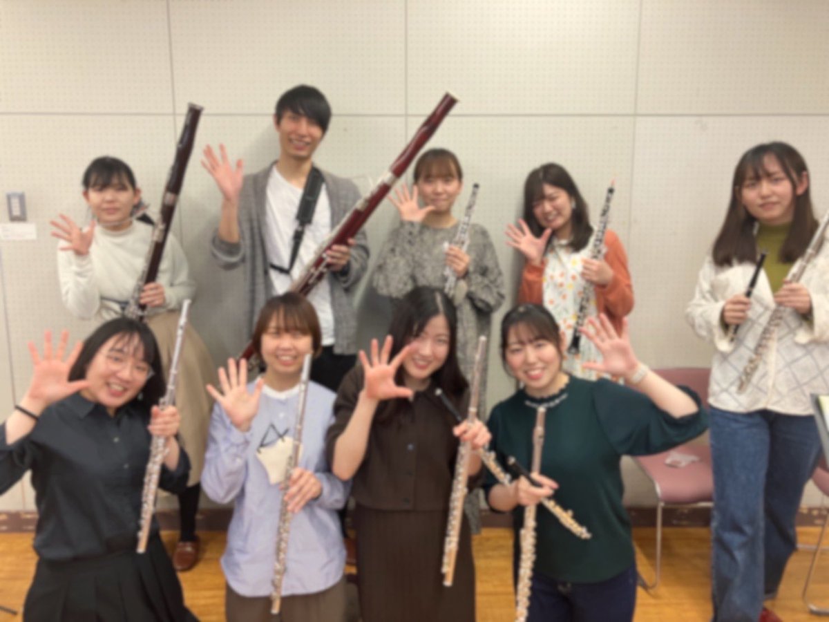 reactconcert tweet picture