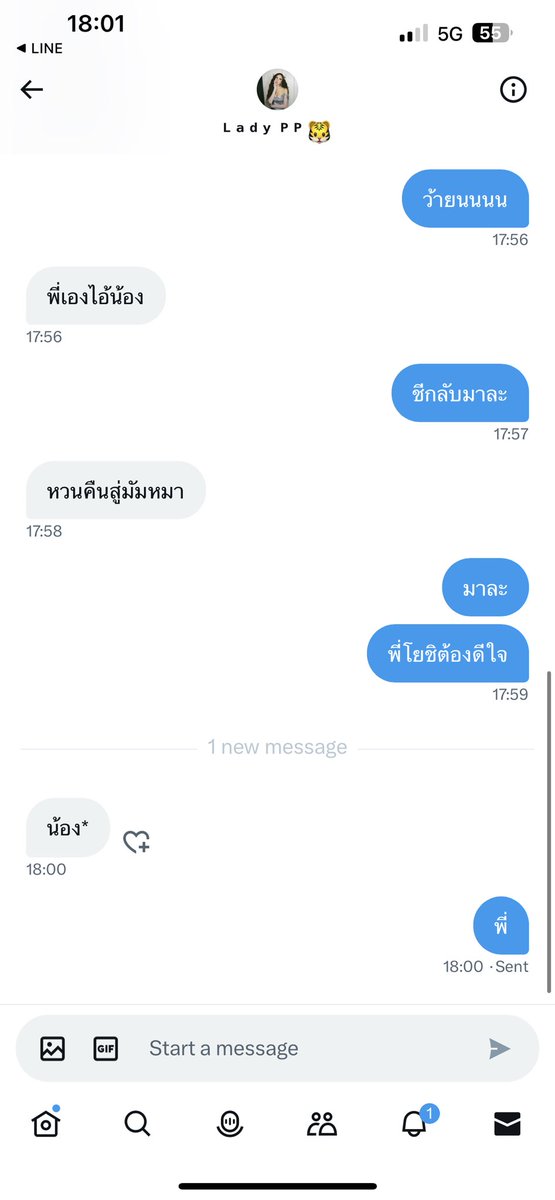 ʕっ•ᴥ•ʔっ 💛💚💙 tweet media