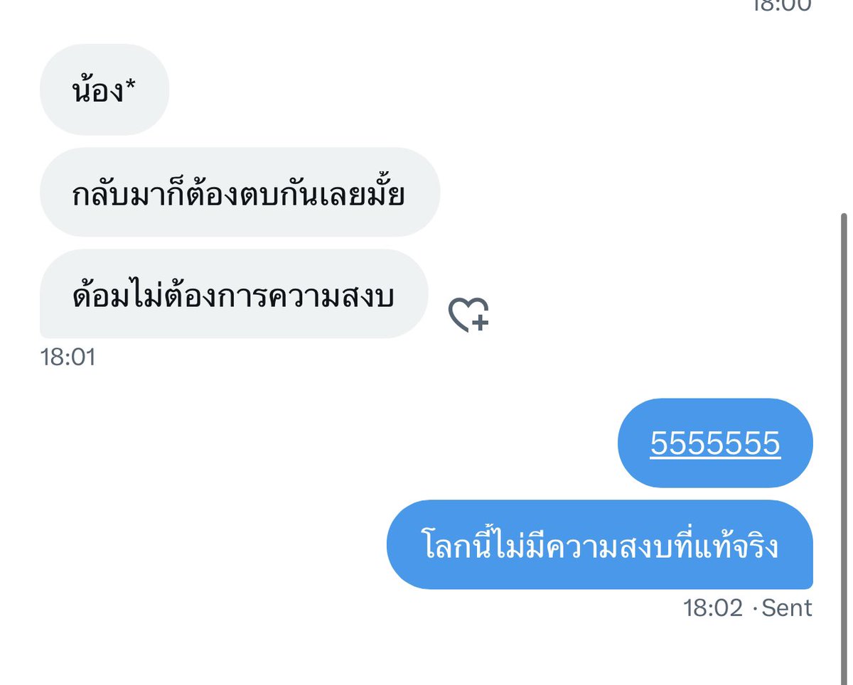 ʕっ•ᴥ•ʔっ 💛💚💙 tweet media