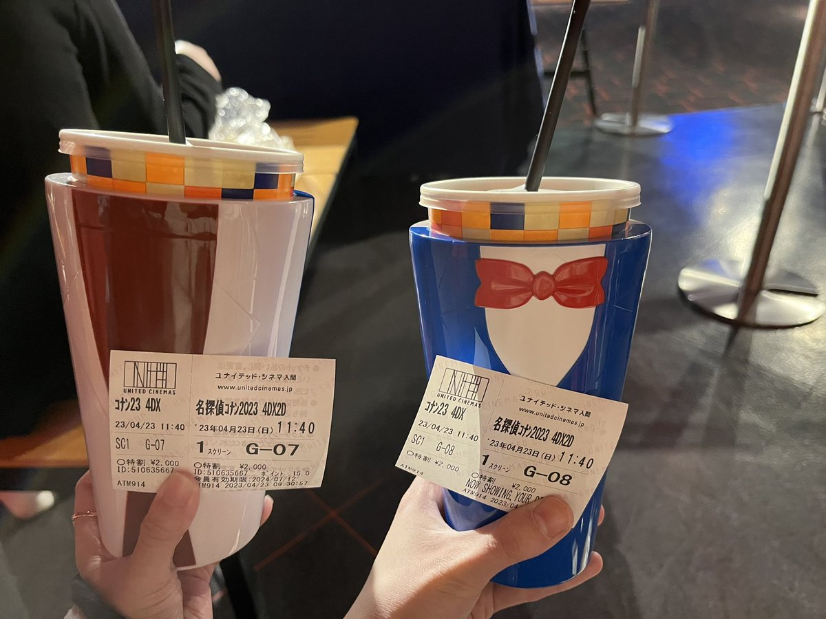 O3O9snd's tweet photo. 4月23日に大親友と4Dでコナンの映画を観ました😊
迫力満点で凄かった☺️
初4Dで見たけど、めっちゃ凄かったな。水しぶきがすごい✨
感動… コナンくんと哀ちゃんのあのシーンは最高だったな☺️
 #親友とデート  #親友ちゃん  #大親友  #コナン映画  #江戸川コナン  #灰原哀 https://t.co/YOQAf5cdCx