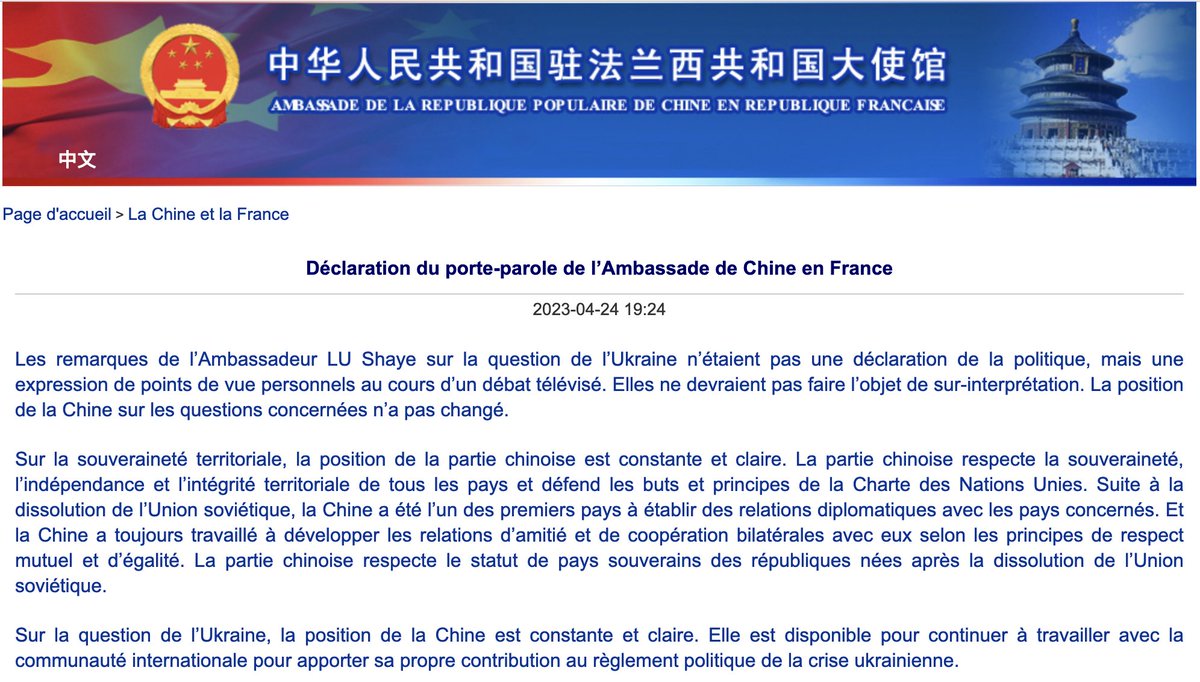 The public 🇨🇳rejection of Lu Shaye's remarks, about post-Soviet states on 🇫🇷TV is remarkable yet rational. Ambassador Lu

▪️contradicted 🇨🇳 official position/practice
▪️was (easily to prove) wrong
▪️has a reputation as an undiplomatic provocateur &amp; careless communicator
🧵
