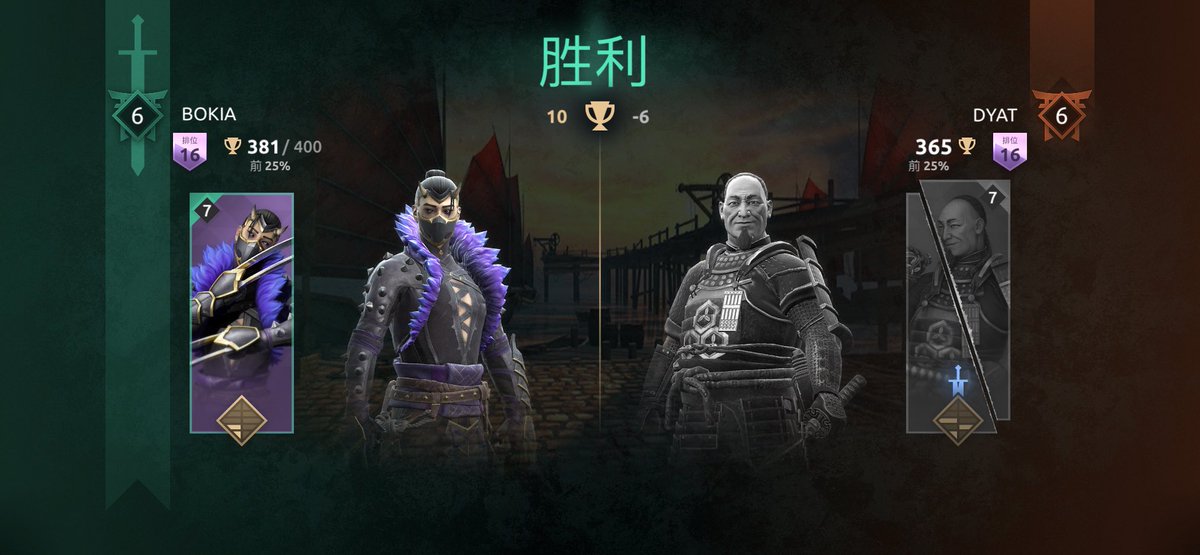 Bokia_frank's tweet photo. 《Shadow Fight Arena》——体验故事模式并在PvP战斗中战斗，组成你的英雄战队，并选择适合你游戏风格的天赋！在https://t.co/petsoz1yUU下载游戏，获得独特奖励！但要记住——只有当你第一次登录游戏，或者是老玩家回归时，才获得奖励！要在iOS上正确接收奖励，必须启用数据跟踪。 https://t.co/94EsOF4wjK