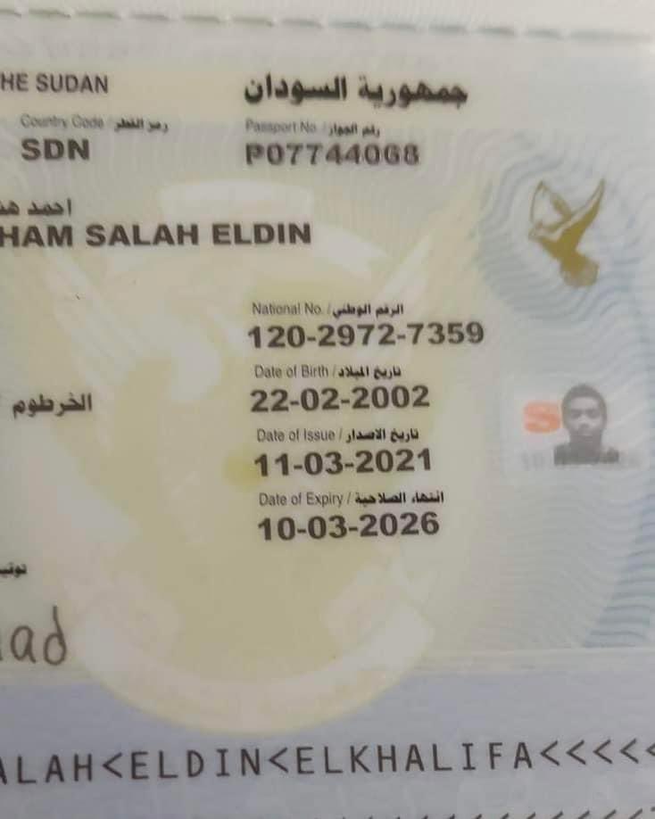 الان معبر ارقين الساعة 9 صباحا 
تم الاستاذان من صاحب الجواز 🤲
السماح للشباب بدخول مصر من غير فيزا مسبقة 
فقط جواز ساري المفعول ( يمكن تمديد فترة صلاحية الجواز في المعبر )
وطوالي  الظابط المصري بيختم ليك ختم الدخول الي مصر ❤️🤲
#Share
