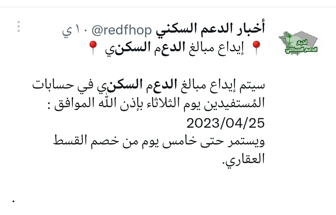 jna1026's tweet photo. @iiiz09 @alrajhibank @AlRajhiBankCare https://t.co/Q0vLXMLfid