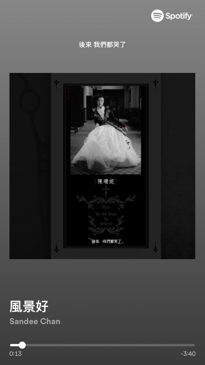 beingbingbin's tweet photo. https://t.co/KQRWd2QSXG https://t.co/g6APUq7lX6