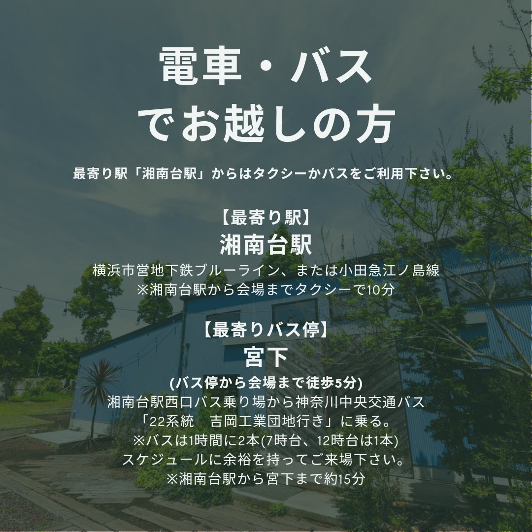GOODRIP95's tweet photo. https://t.co/iugFZReili