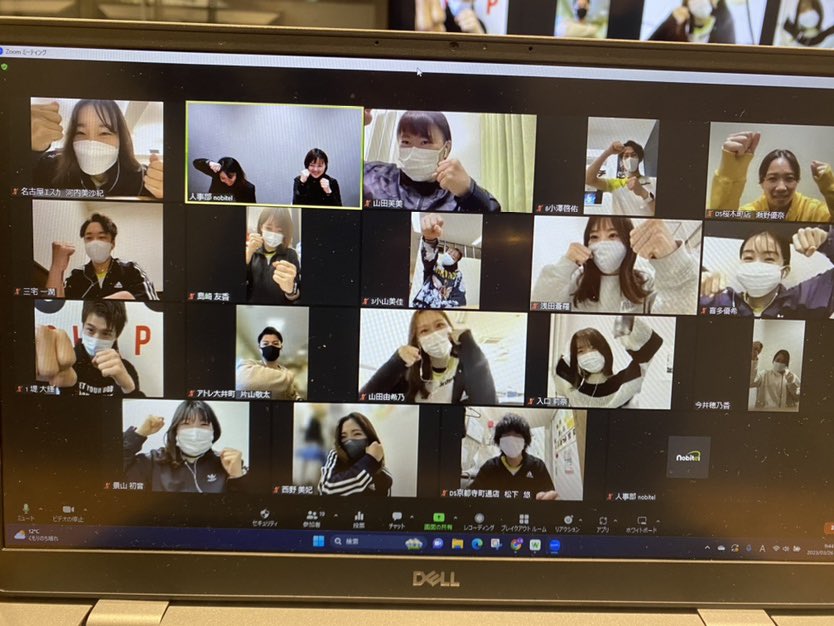 _kita_yuuki_'s tweet photo. ✨リクルーター✨

23新卒の入社式、懇親会も
来月に迫ってきました！
リクルーターメンバー必死に内容練ってます🤭✨

やりがいたっぷりのリクルーター
早くも25年度の募集が始まってます！
一歩踏み出すチャンス☺️
気になる方は気軽に連絡してください！

#nobitel
#リクルーター
#学生さんの応援団 https://t.co/K1le6XckG3