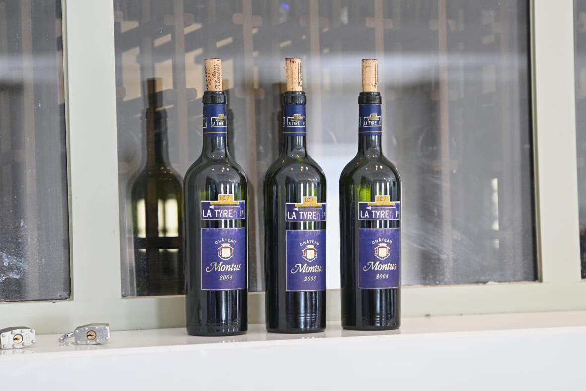 sucre_fils's tweet photo. Wine Of The Week: Brumont Chateau Montus La Tyre https://t.co/GIueVZEjC5 https://t.co/vuVrewIuDT