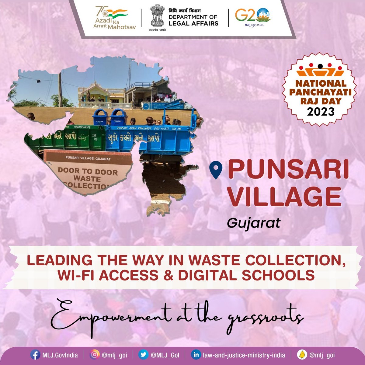 Let's appreciate the collective efforts of Punsari Panchayat for becoming a model for rural development by implementing measures such as 24-hour water supply, free Wi-Fi, 360 CCTV Coverage and promoting entrepreneurship through loans and vocational training.